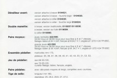 campagnolo-victory-groep-4